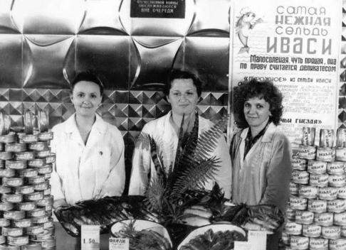 Иваси что это за рыба – фото